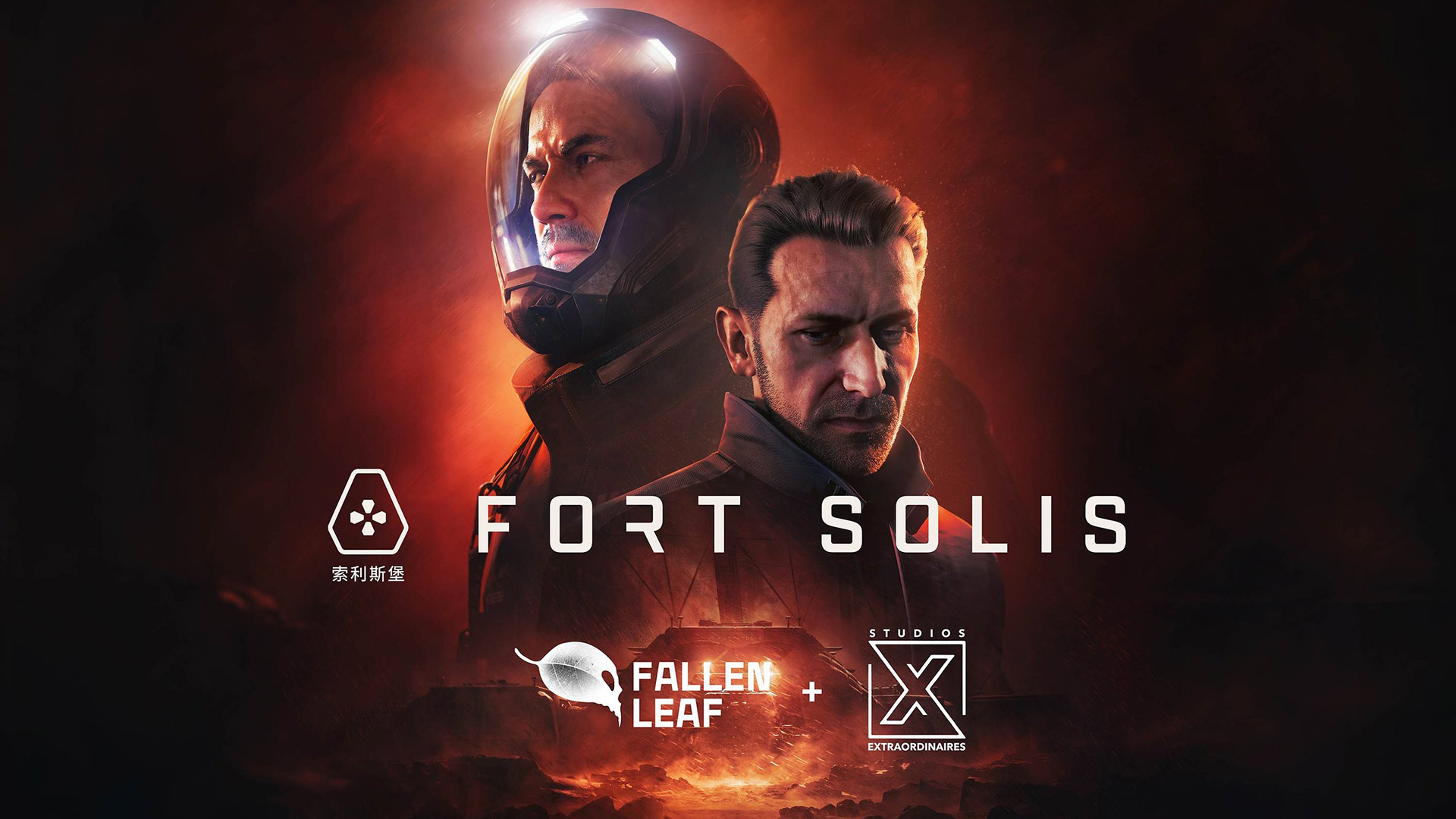 Fort Solis, a movie and TV series announced