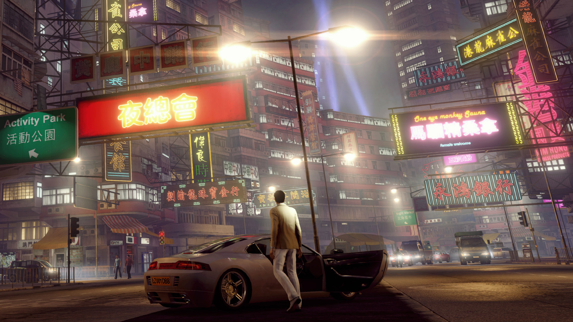 Sleeping Dogs movie will no longer be made, according to actor Donnie Yen